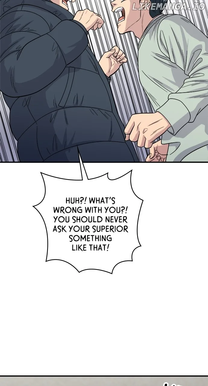A Deadbeat’s Meal Chapter 113 page 73