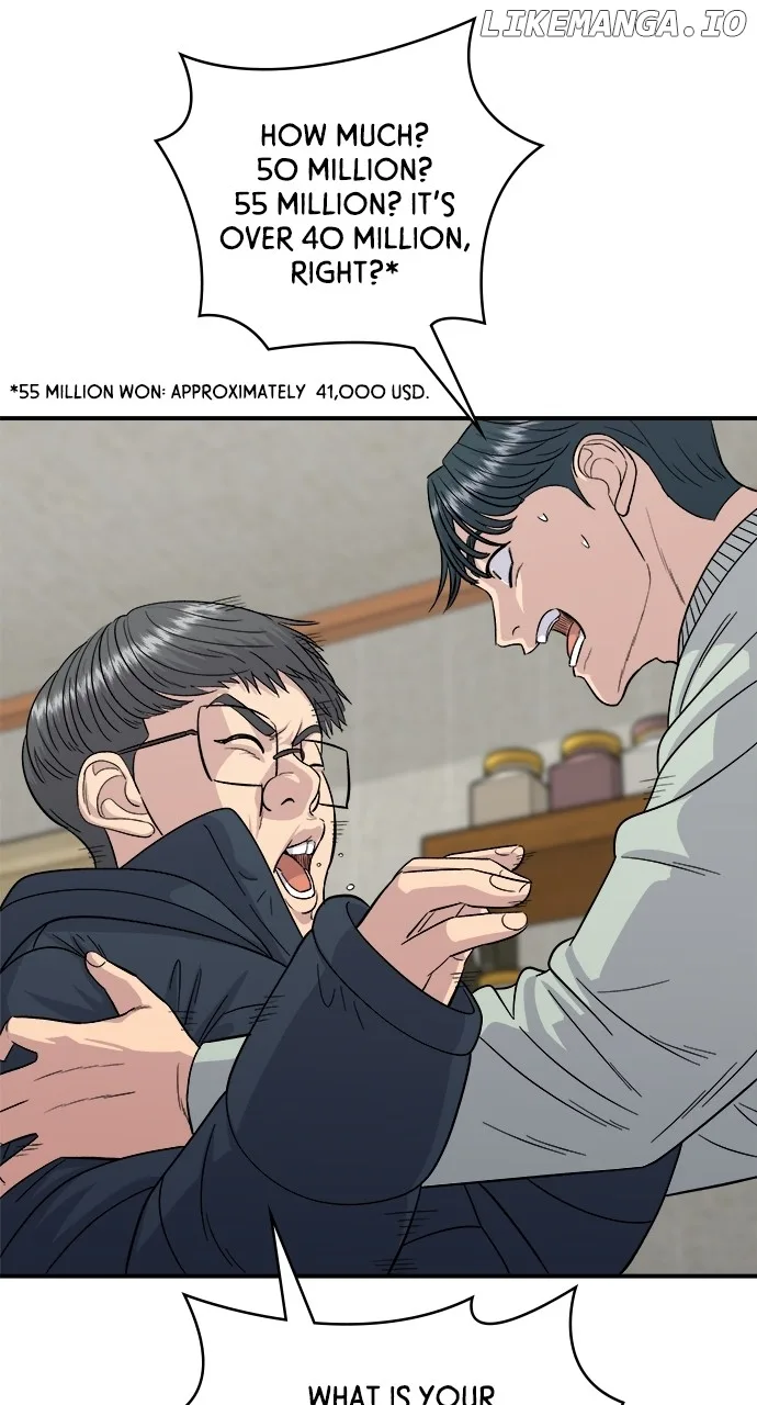 A Deadbeat’s Meal Chapter 113 page 76