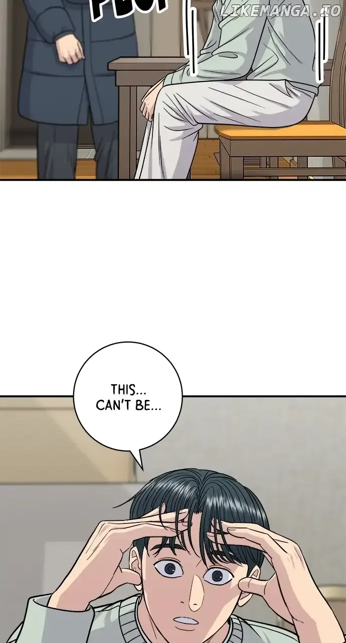 A Deadbeat’s Meal Chapter 114 page 3
