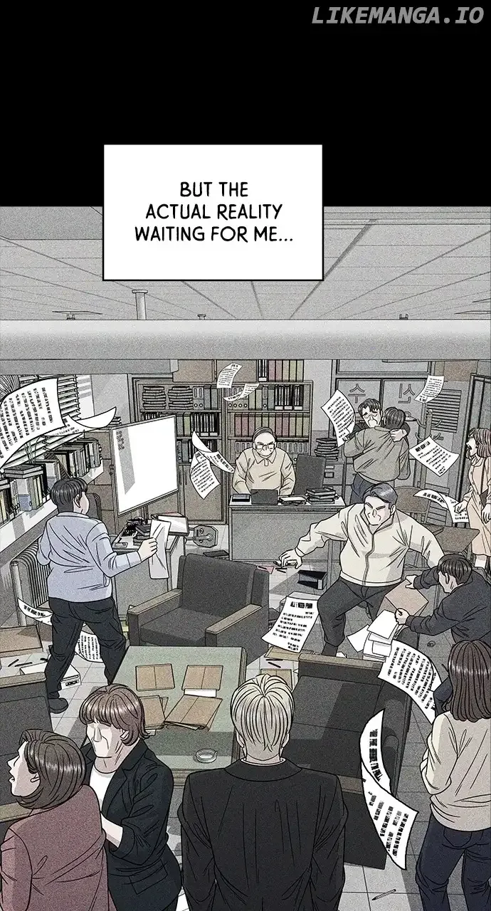 A Deadbeat’s Meal Chapter 114 page 51