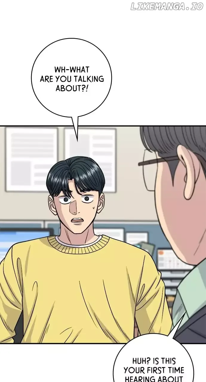 A Deadbeat’s Meal Chapter 115 page 42