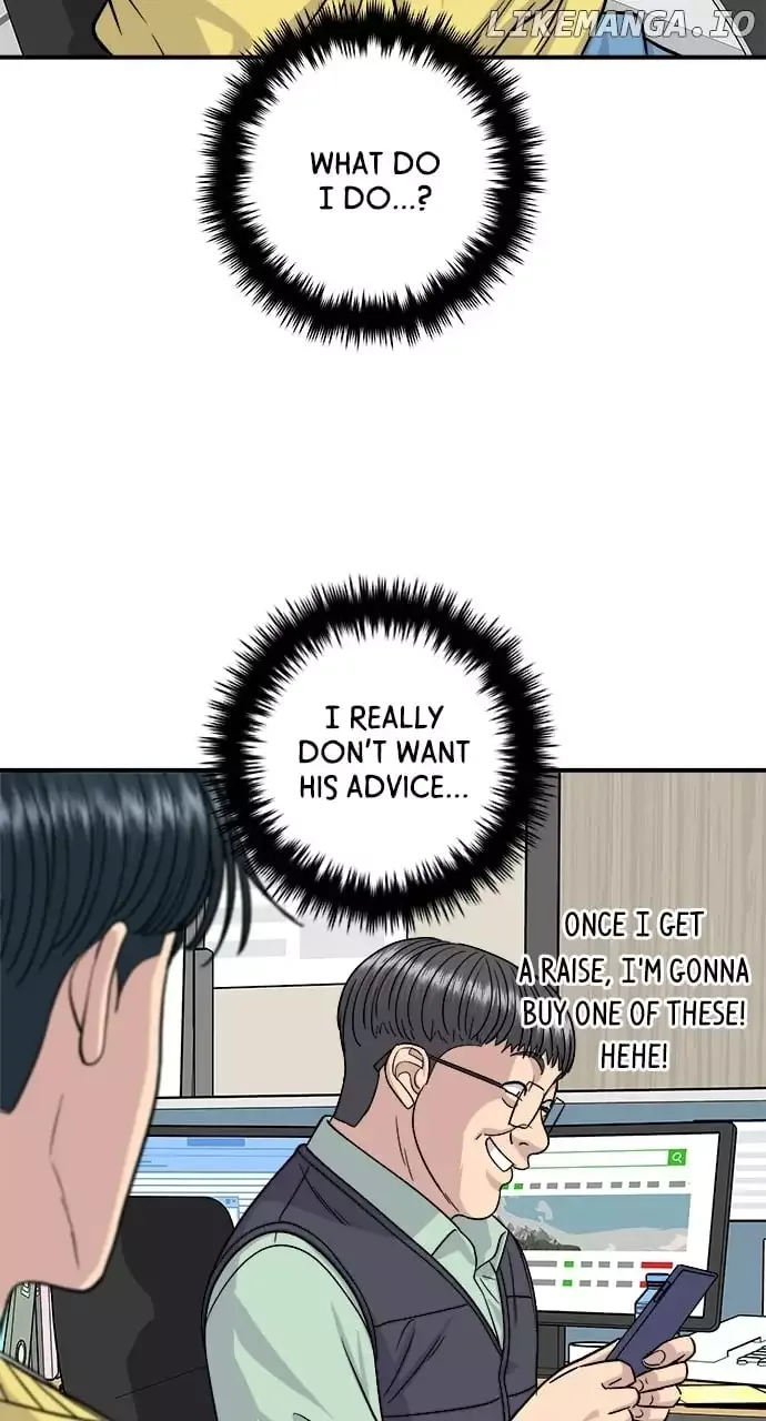 A Deadbeat’s Meal Chapter 115 page 51