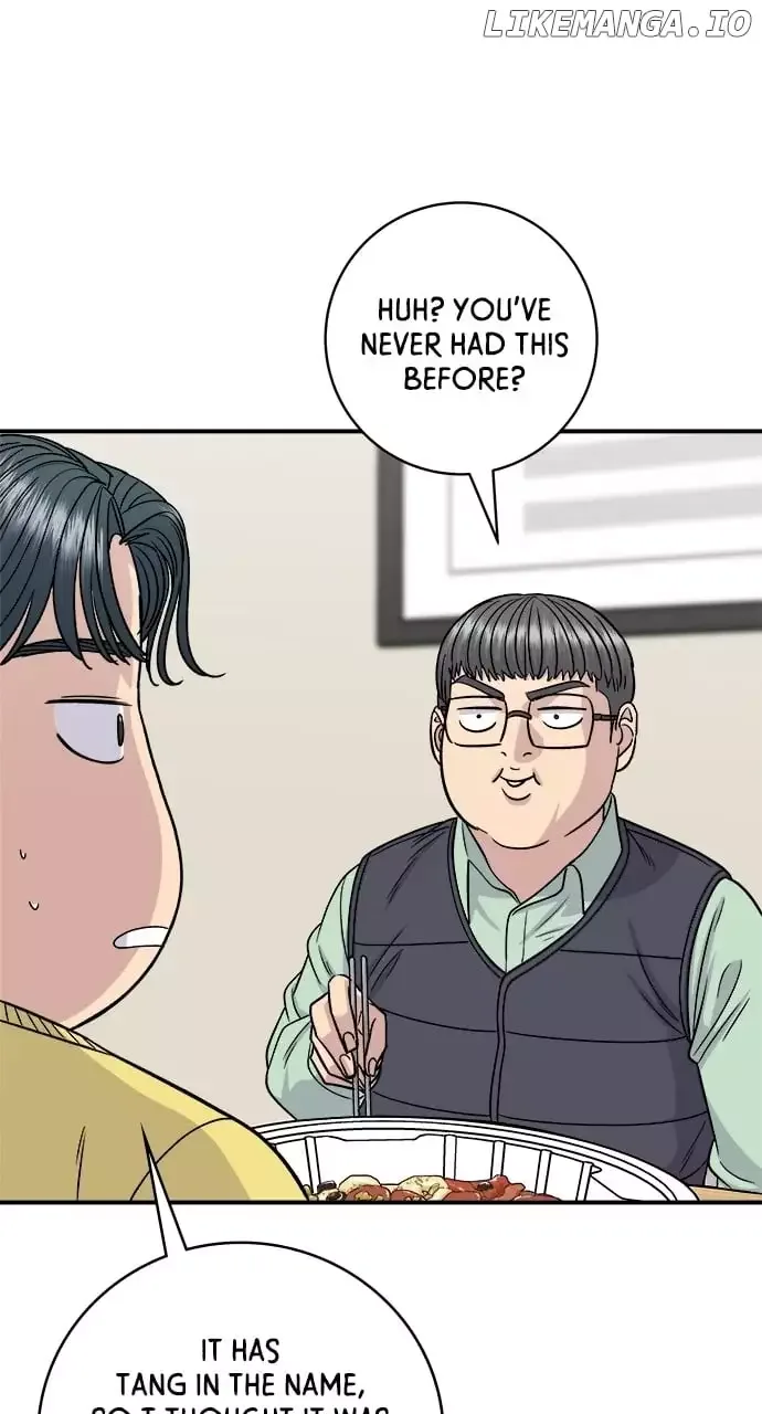 A Deadbeat’s Meal Chapter 115 page 60