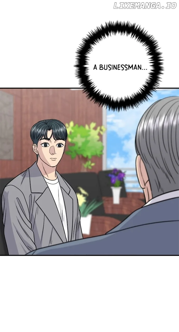 A Deadbeat’s Meal Chapter 116 page 3