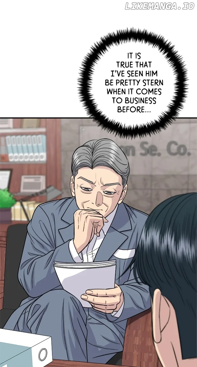 A Deadbeat’s Meal Chapter 116 page 4
