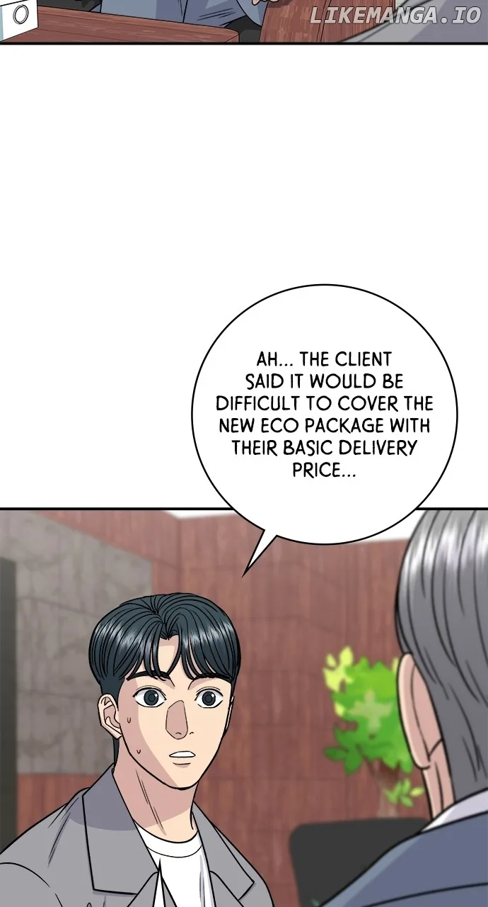 A Deadbeat’s Meal Chapter 116 page 7