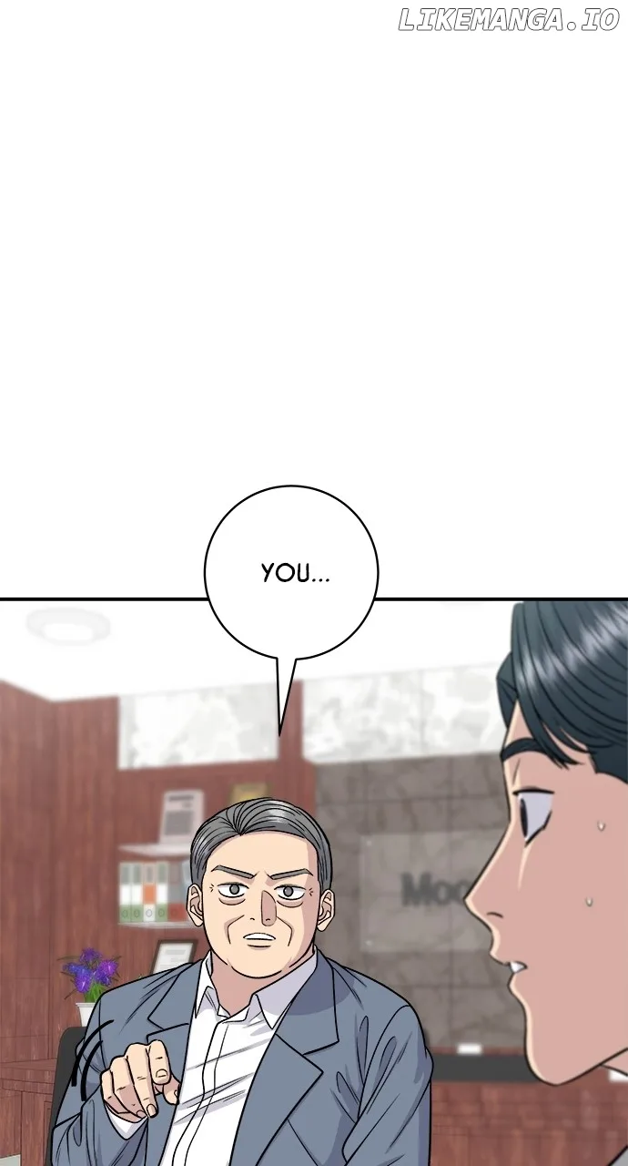 A Deadbeat’s Meal Chapter 116 page 11