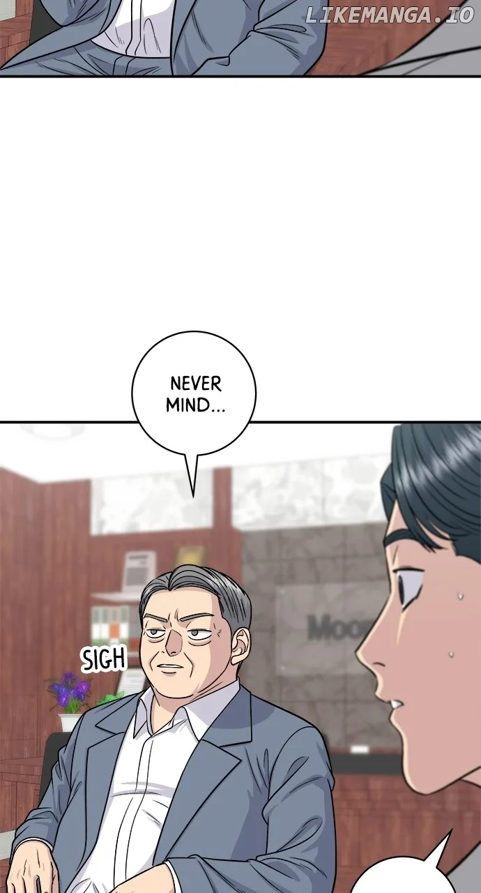 A Deadbeat’s Meal Chapter 116 page 12