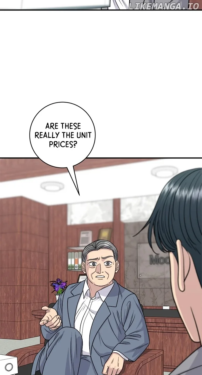 A Deadbeat’s Meal Chapter 116 page 6