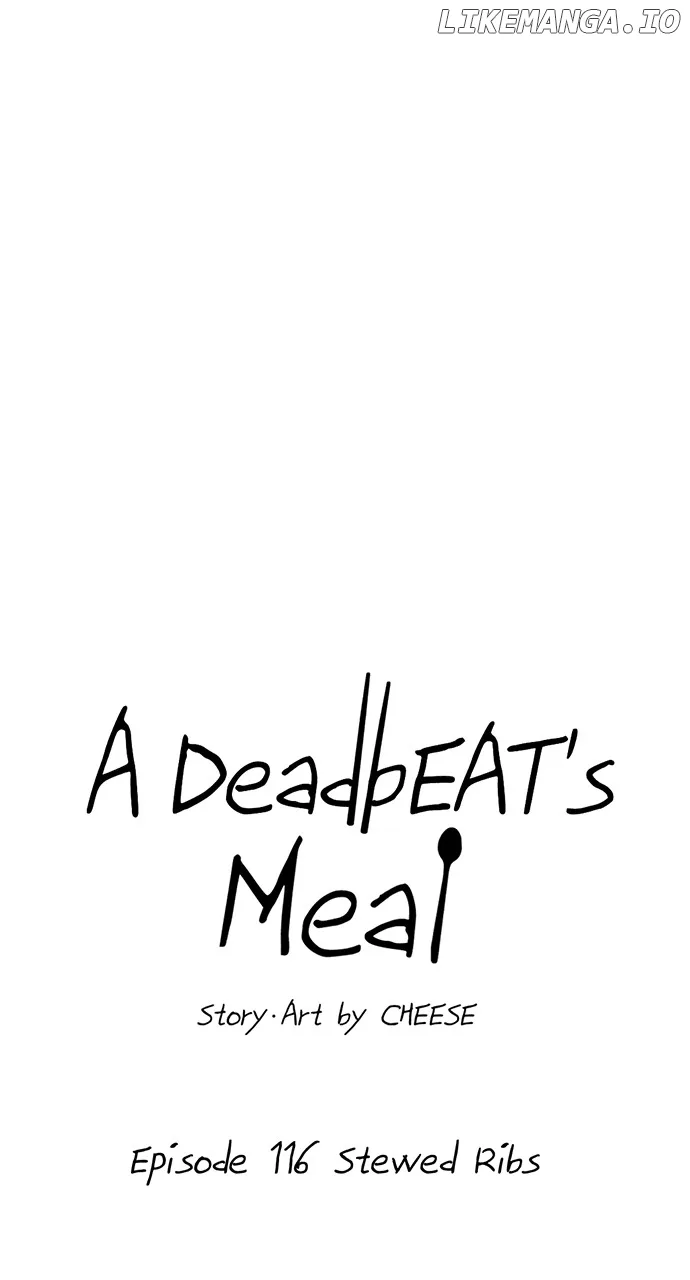 A Deadbeat’s Meal Chapter 116 page 15