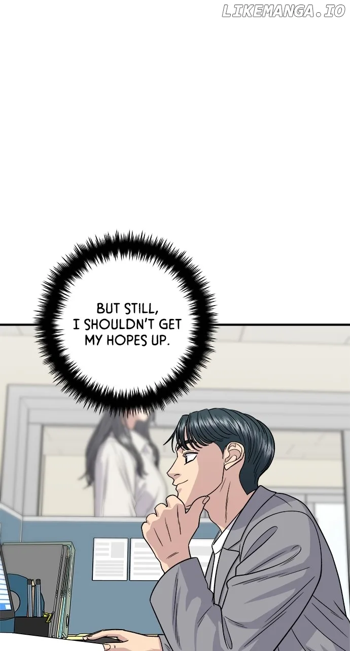 A Deadbeat’s Meal Chapter 116 page 23