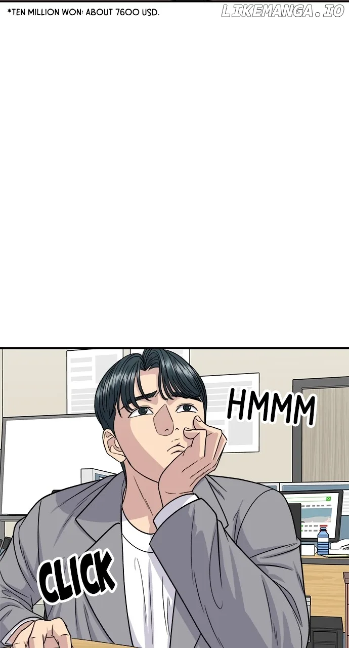 A Deadbeat’s Meal Chapter 116 page 17