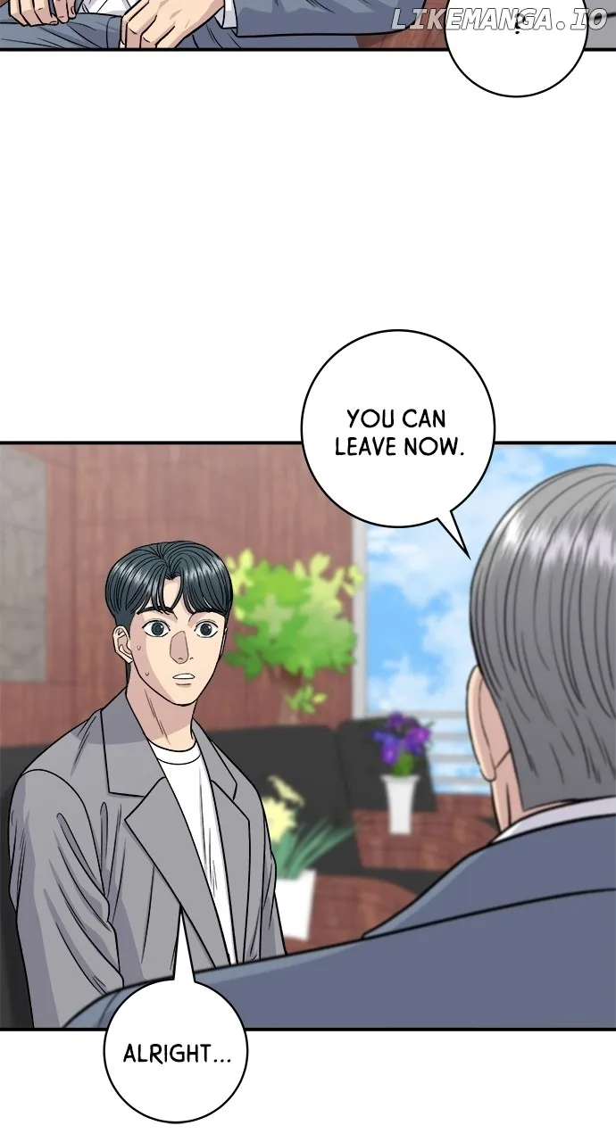 A Deadbeat’s Meal Chapter 116 page 13