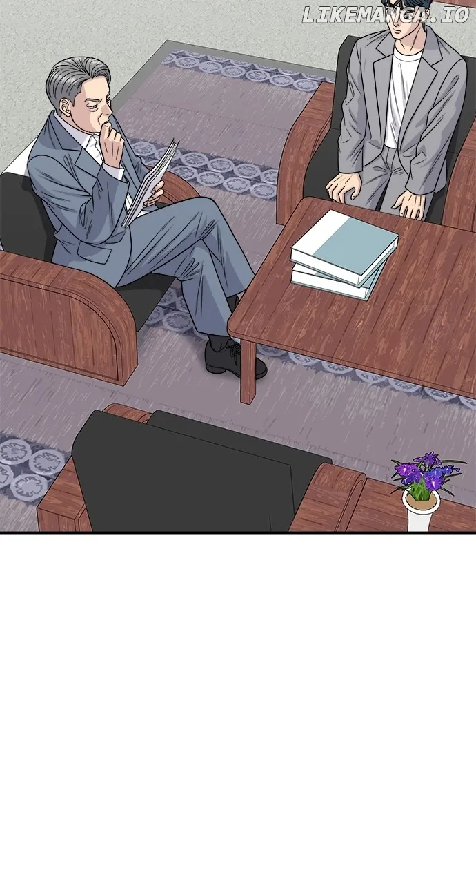 A Deadbeat’s Meal Chapter 116 page 2