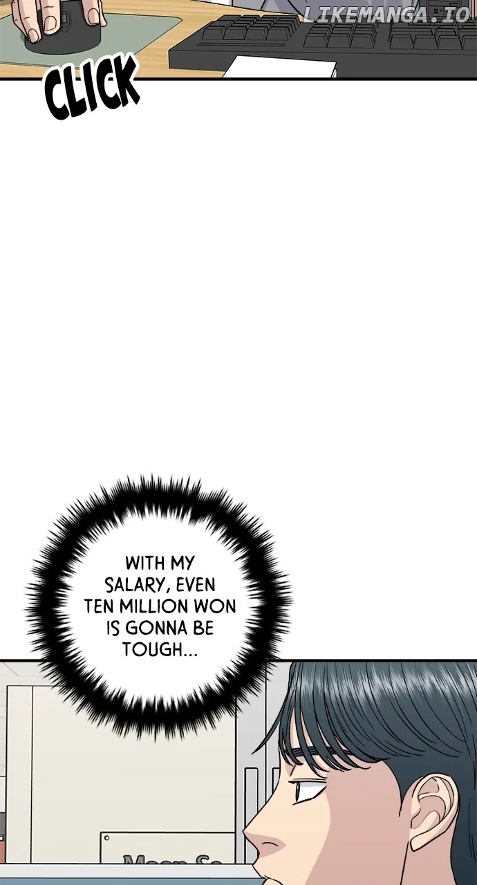 A Deadbeat’s Meal Chapter 116 page 18