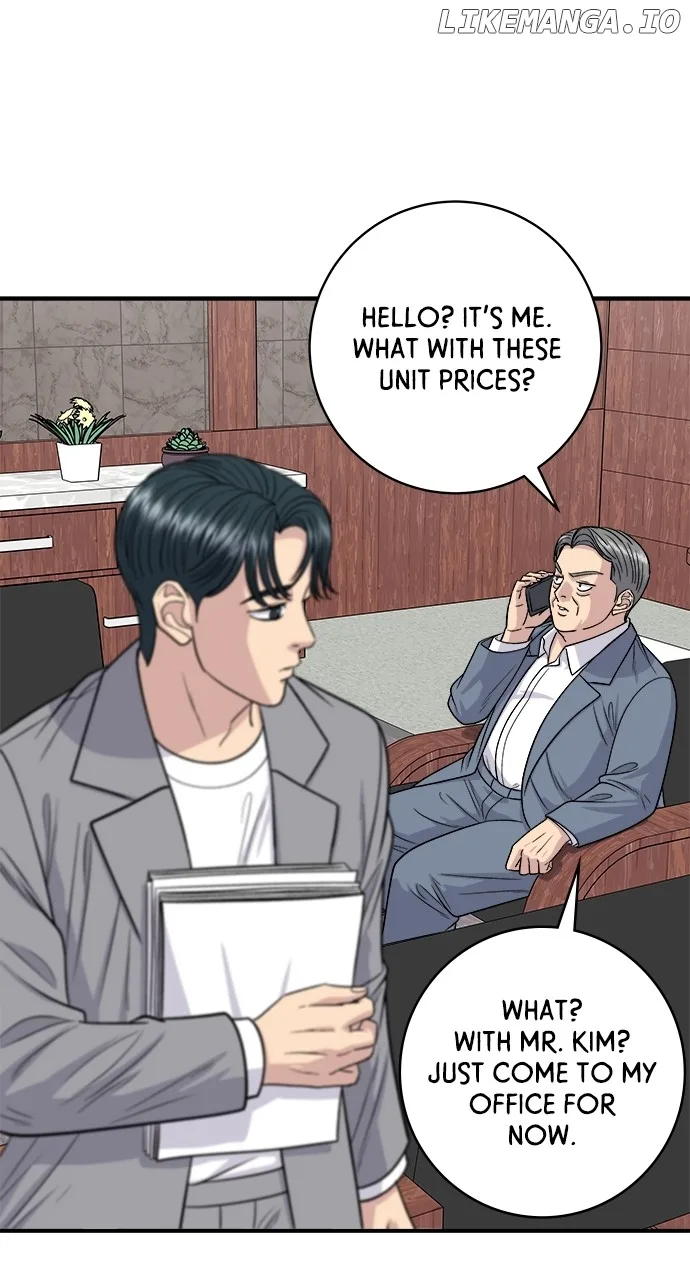 A Deadbeat’s Meal Chapter 116 page 14