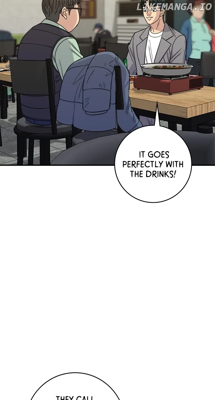 A Deadbeat’s Meal Chapter 116 page 51