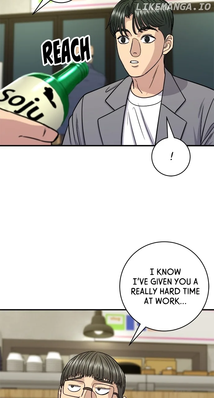 A Deadbeat’s Meal Chapter 116 page 59
