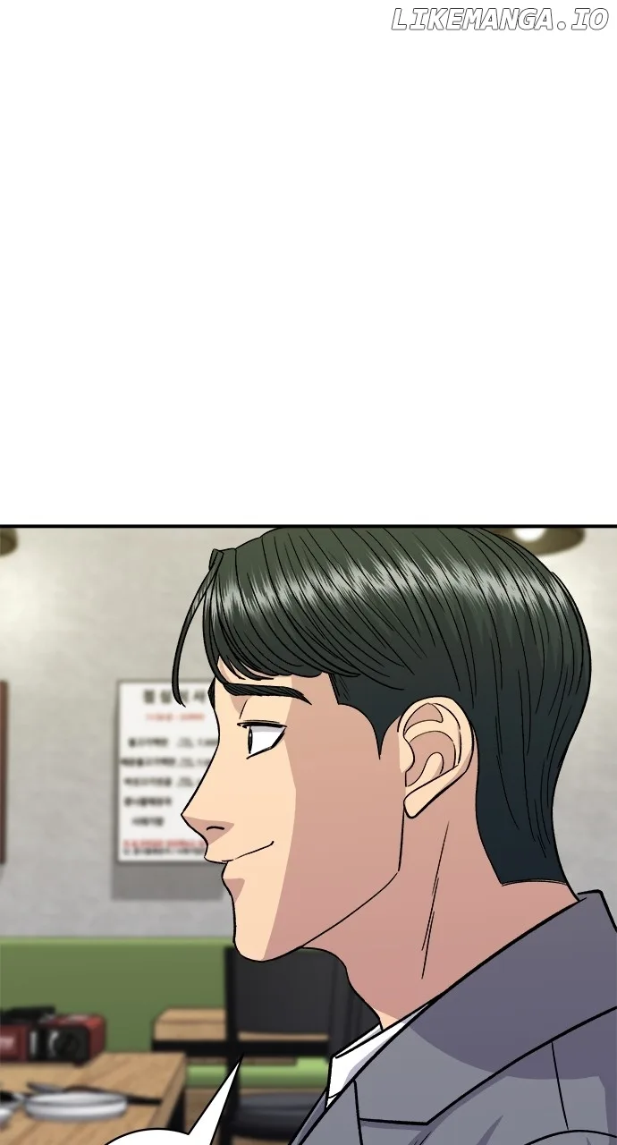 A Deadbeat’s Meal Chapter 116 page 63