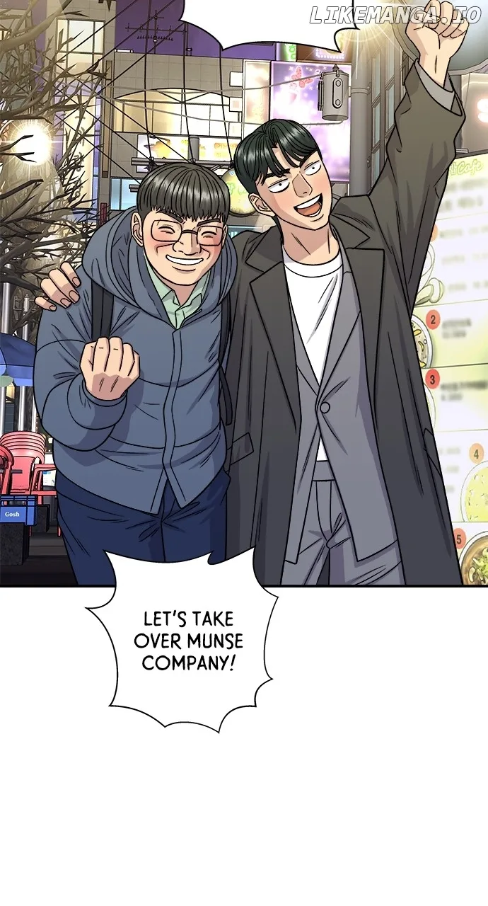 A Deadbeat’s Meal Chapter 116 page 69