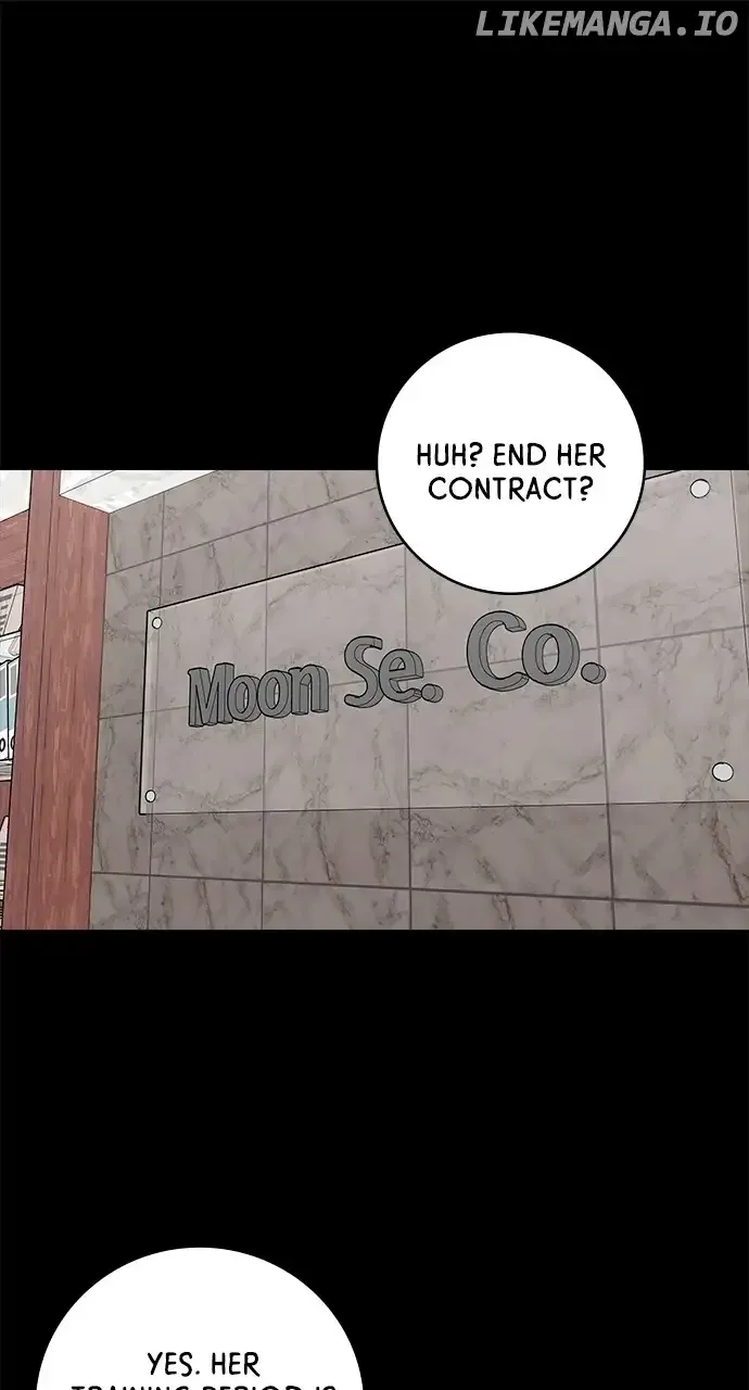 A Deadbeat’s Meal Chapter 117 page 1