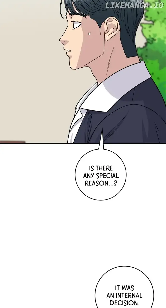 A Deadbeat’s Meal Chapter 117 page 26
