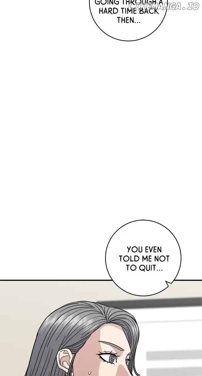 A Deadbeat’s Meal Chapter 117 page 14
