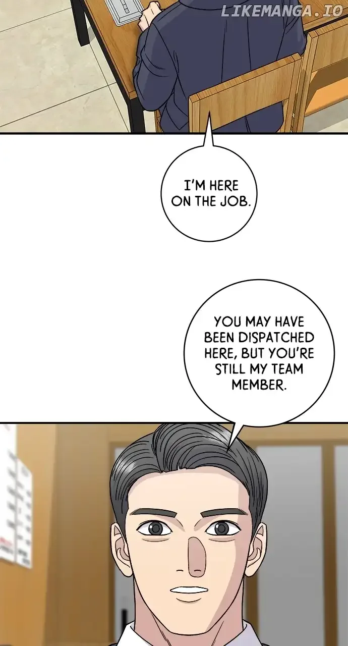 A Deadbeat’s Meal Chapter 117 page 58