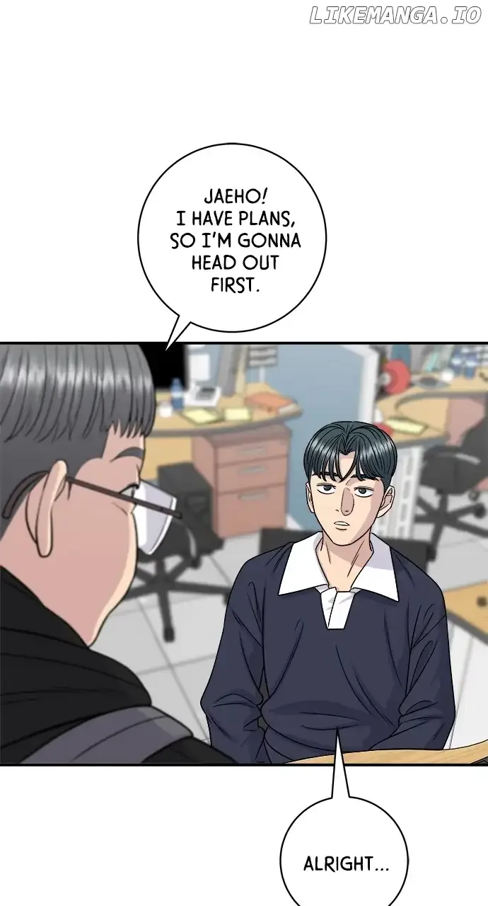 A Deadbeat’s Meal Chapter 117 page 68
