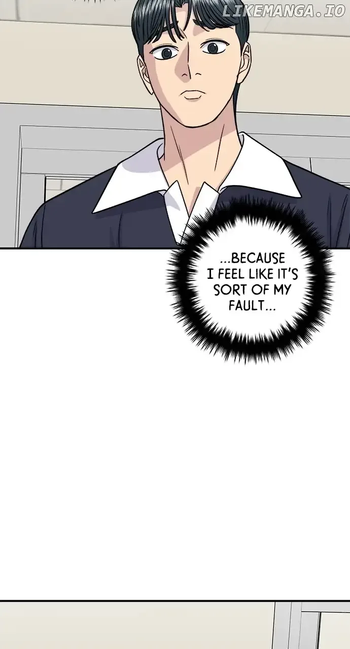 A Deadbeat’s Meal Chapter 117 page 77