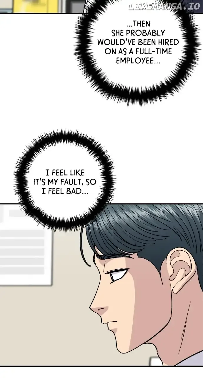 A Deadbeat’s Meal Chapter 118 page 3