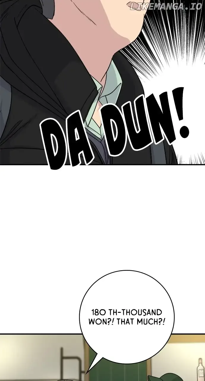 A Deadbeat’s Meal Chapter 118 page 60