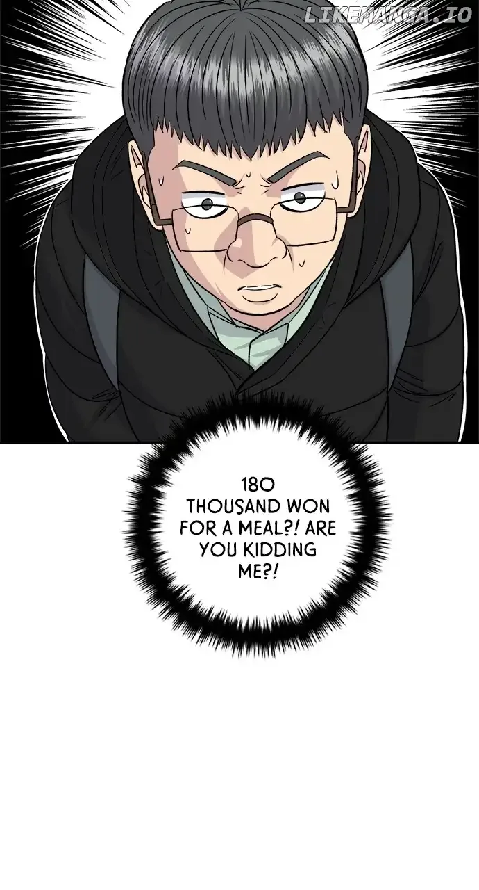 A Deadbeat’s Meal Chapter 118 page 66