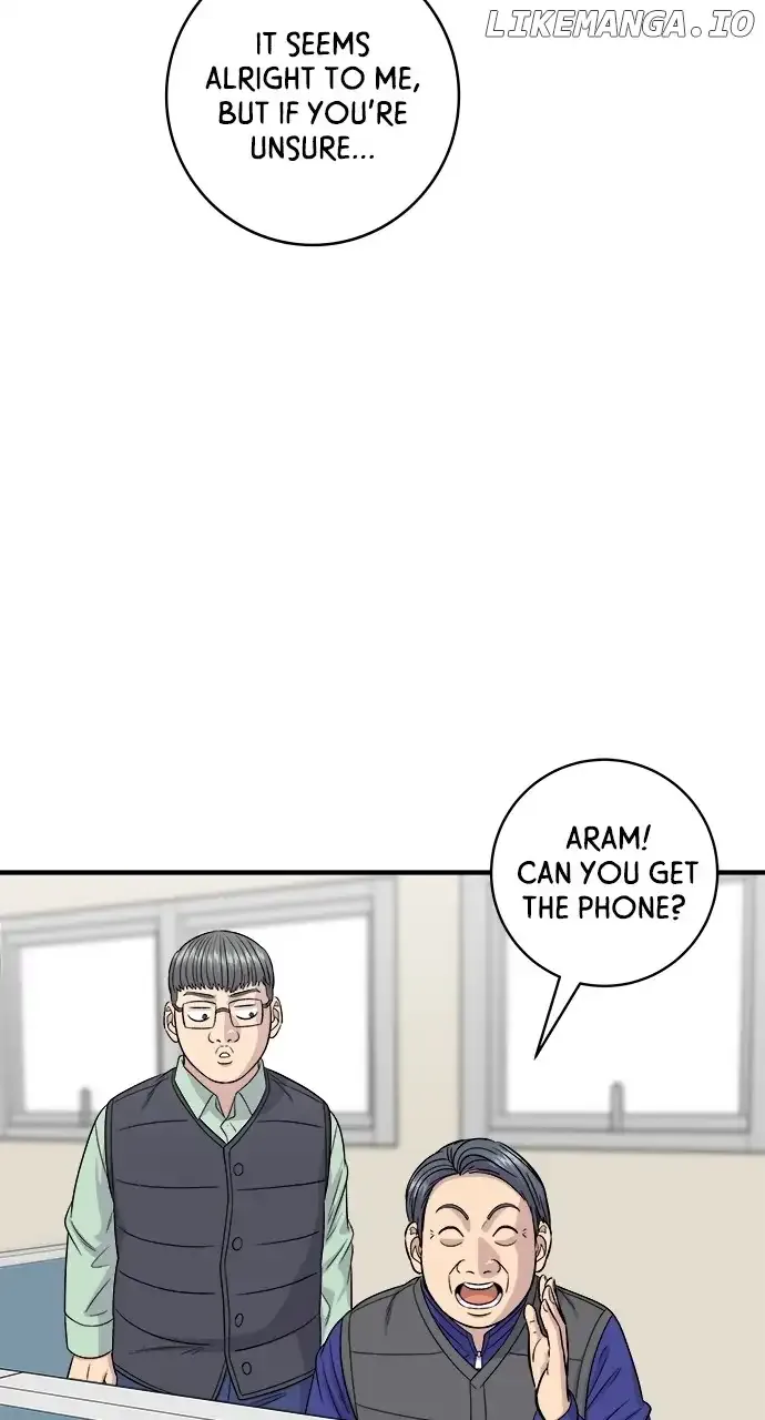 A Deadbeat’s Meal Chapter 119 page 5