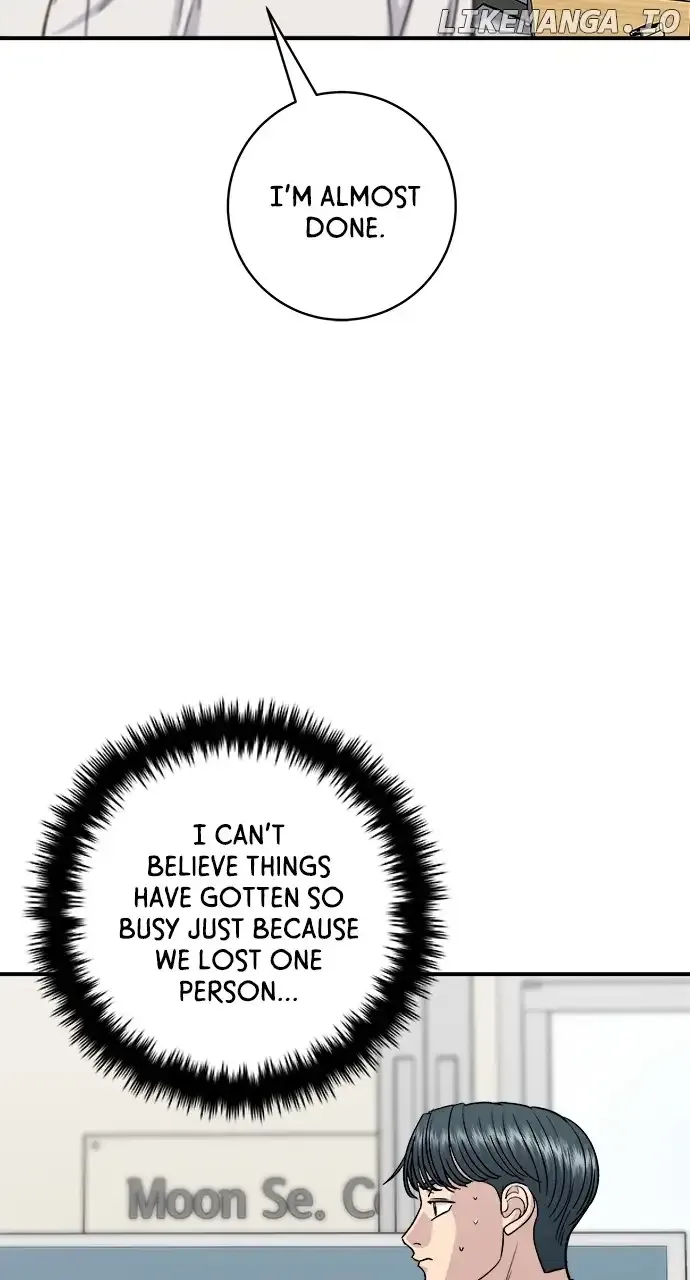 A Deadbeat’s Meal Chapter 119 page 17