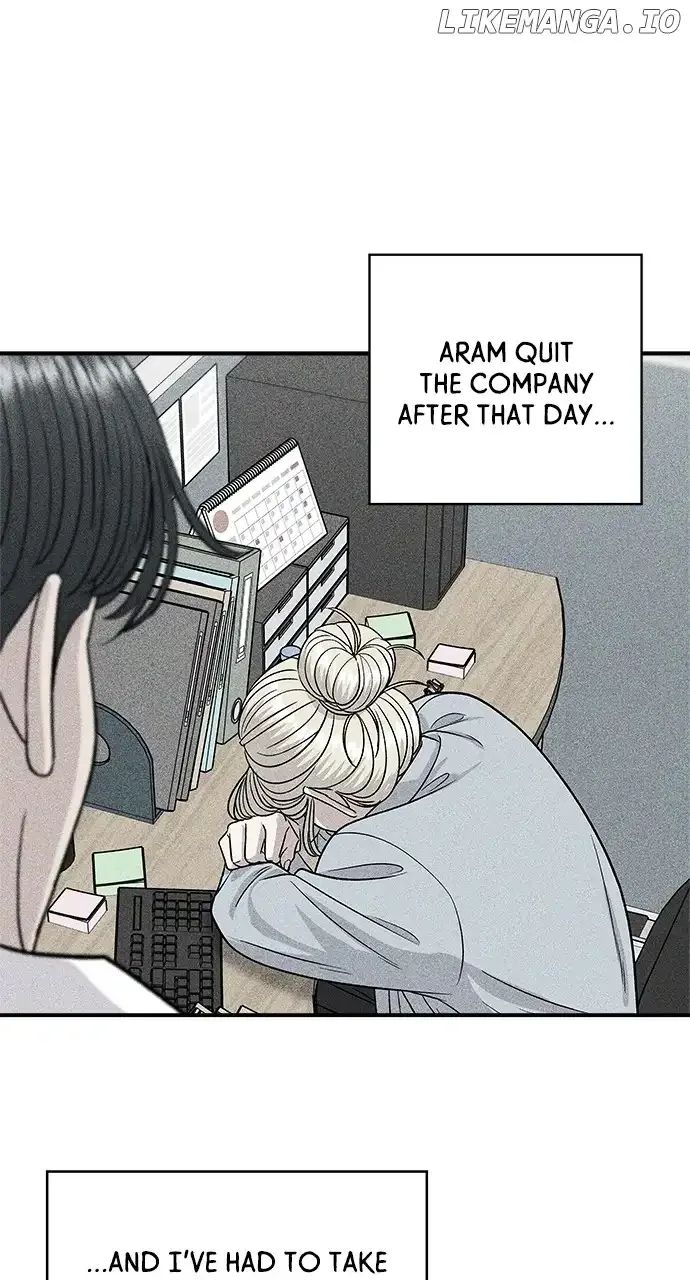 A Deadbeat’s Meal Chapter 119 page 14