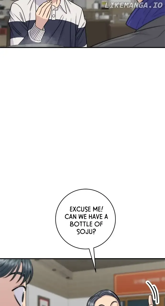 A Deadbeat’s Meal Chapter 119 page 42