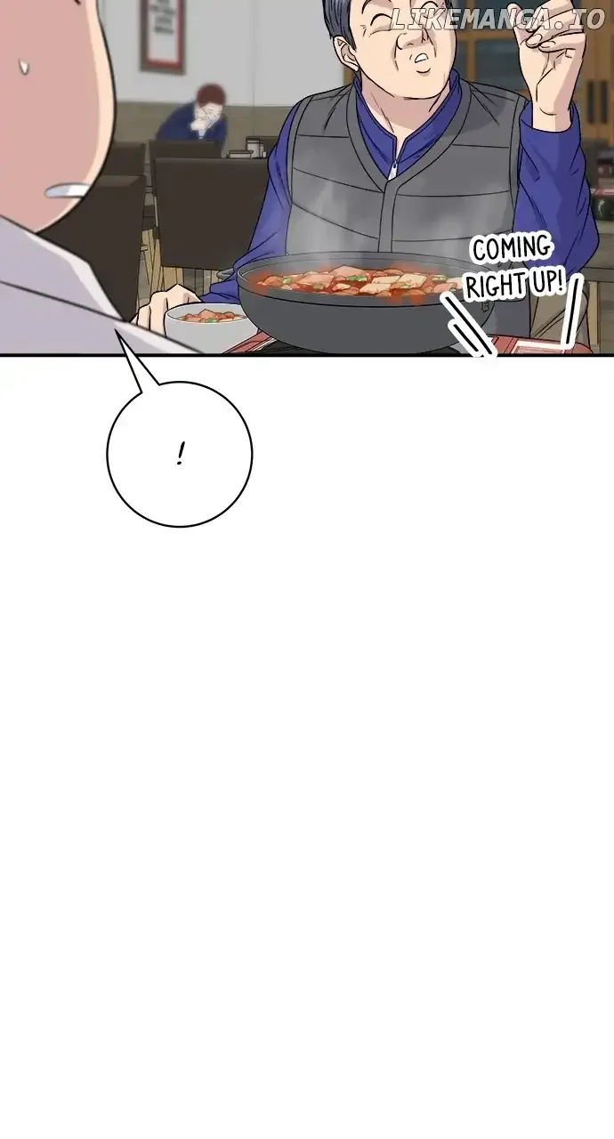 A Deadbeat’s Meal Chapter 119 page 43