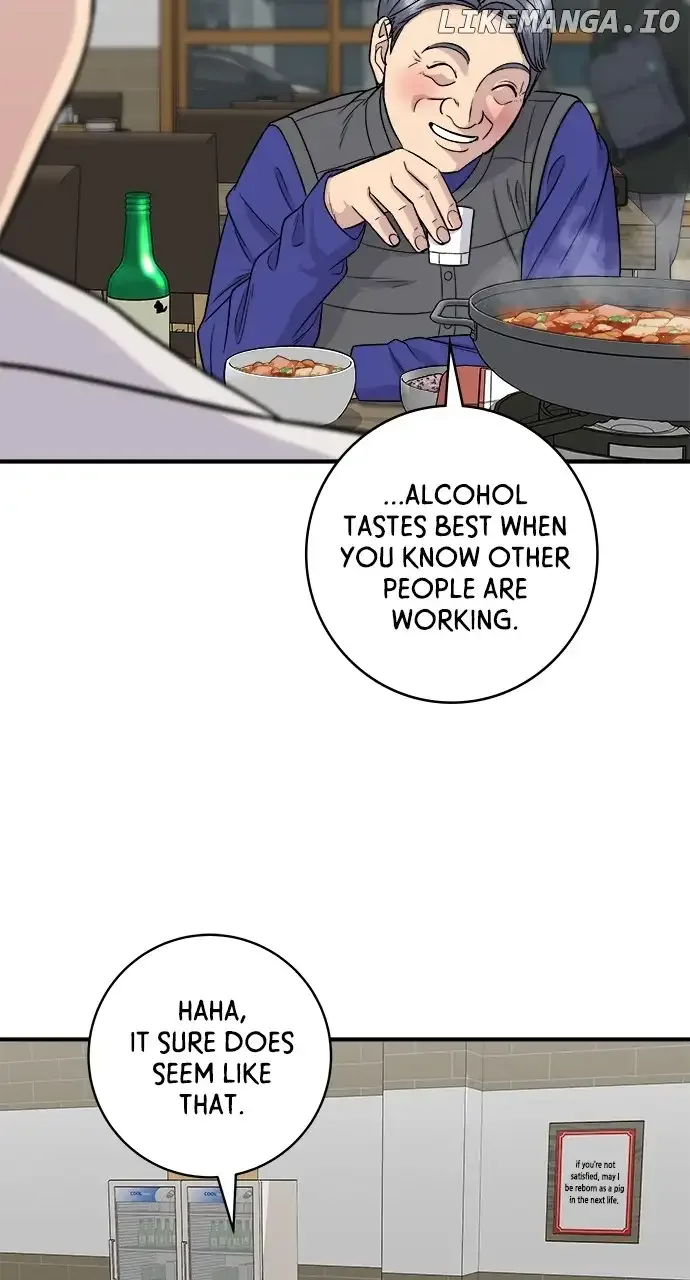 A Deadbeat’s Meal Chapter 119 page 50