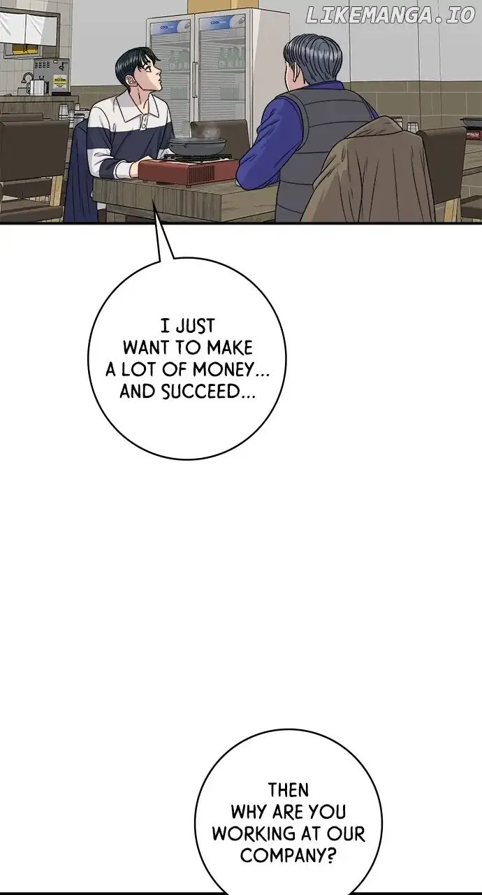 A Deadbeat’s Meal Chapter 119 page 53