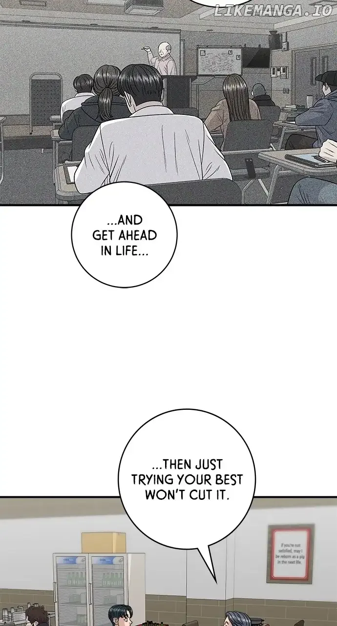 A Deadbeat’s Meal Chapter 119 page 72