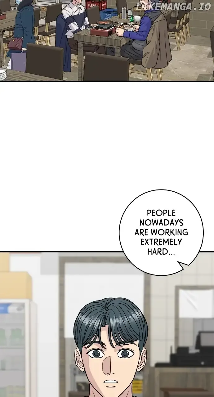 A Deadbeat’s Meal Chapter 119 page 73
