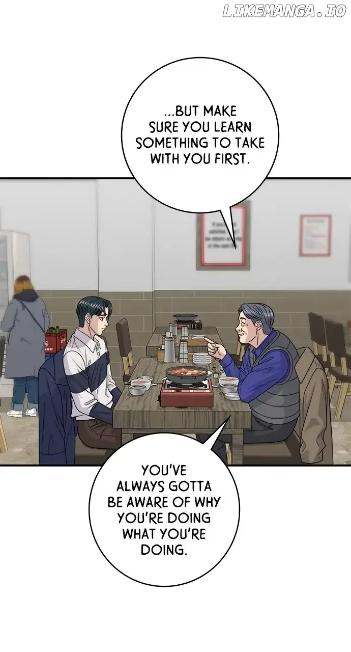 A Deadbeat’s Meal Chapter 119 page 76