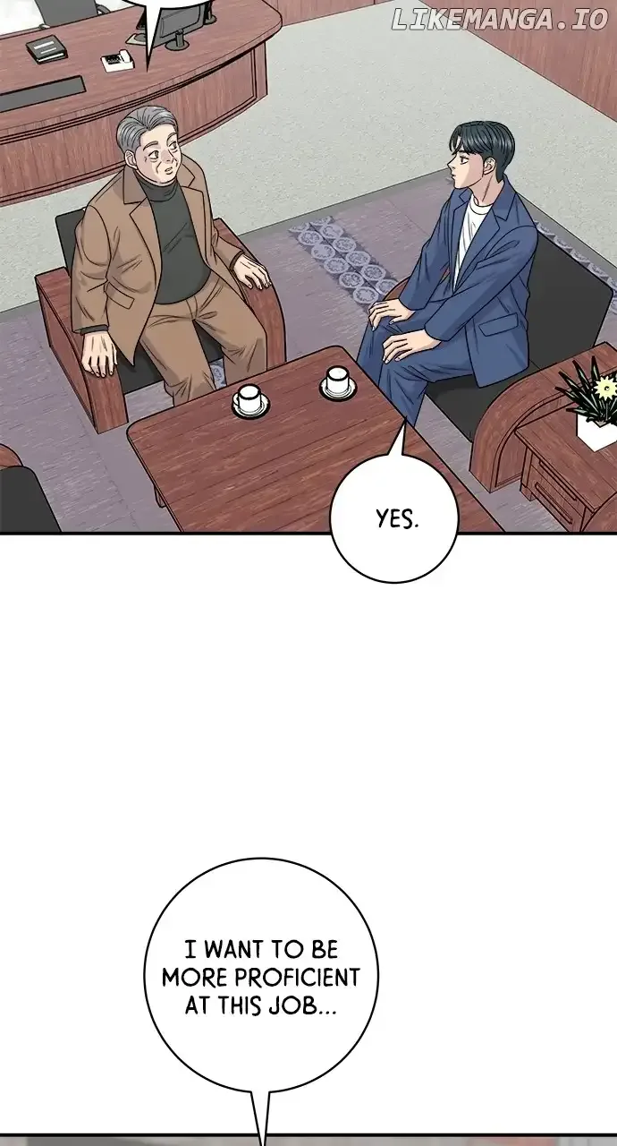 A Deadbeat’s Meal Chapter 119 page 84
