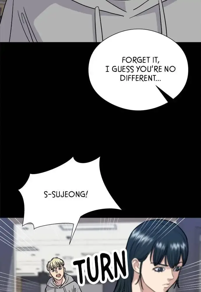 A Deadbeat’s Meal Chapter 12 page 11