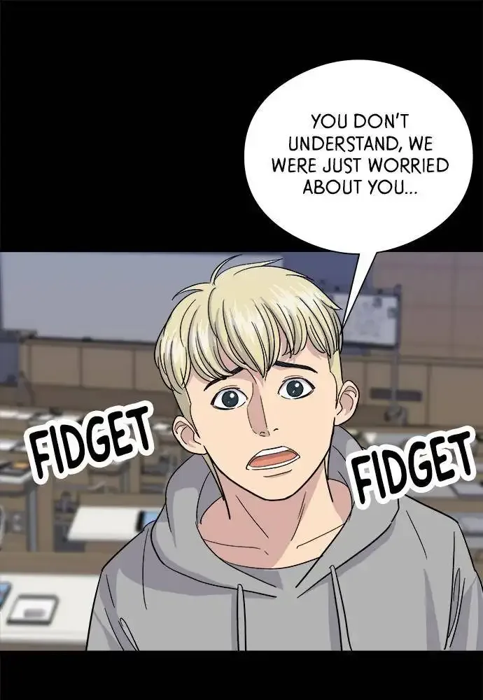 A Deadbeat’s Meal Chapter 12 page 7