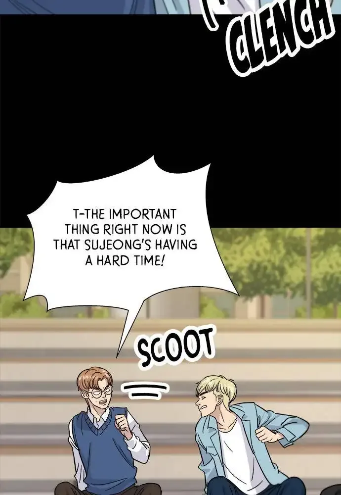 A Deadbeat’s Meal Chapter 12 page 41
