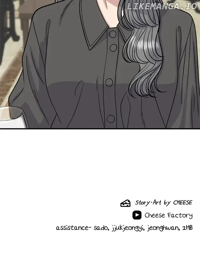 A Deadbeat’s Meal Chapter 120 page 77
