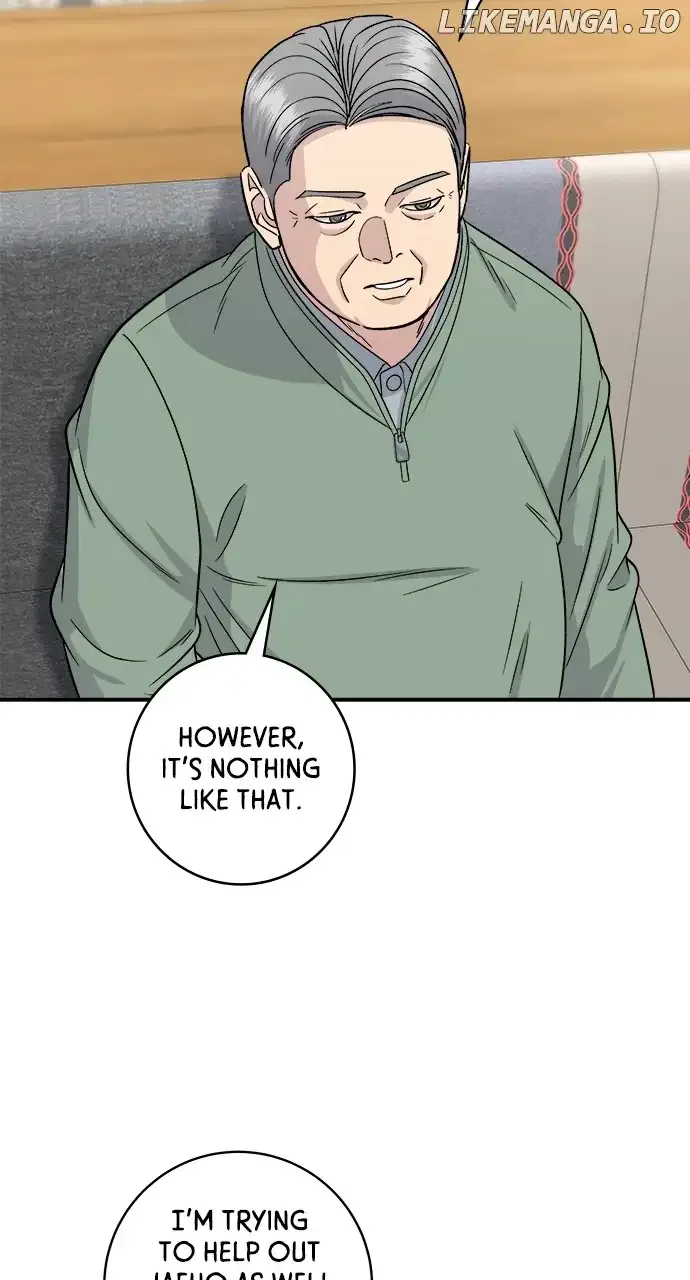 A Deadbeat’s Meal Chapter 121 page 10