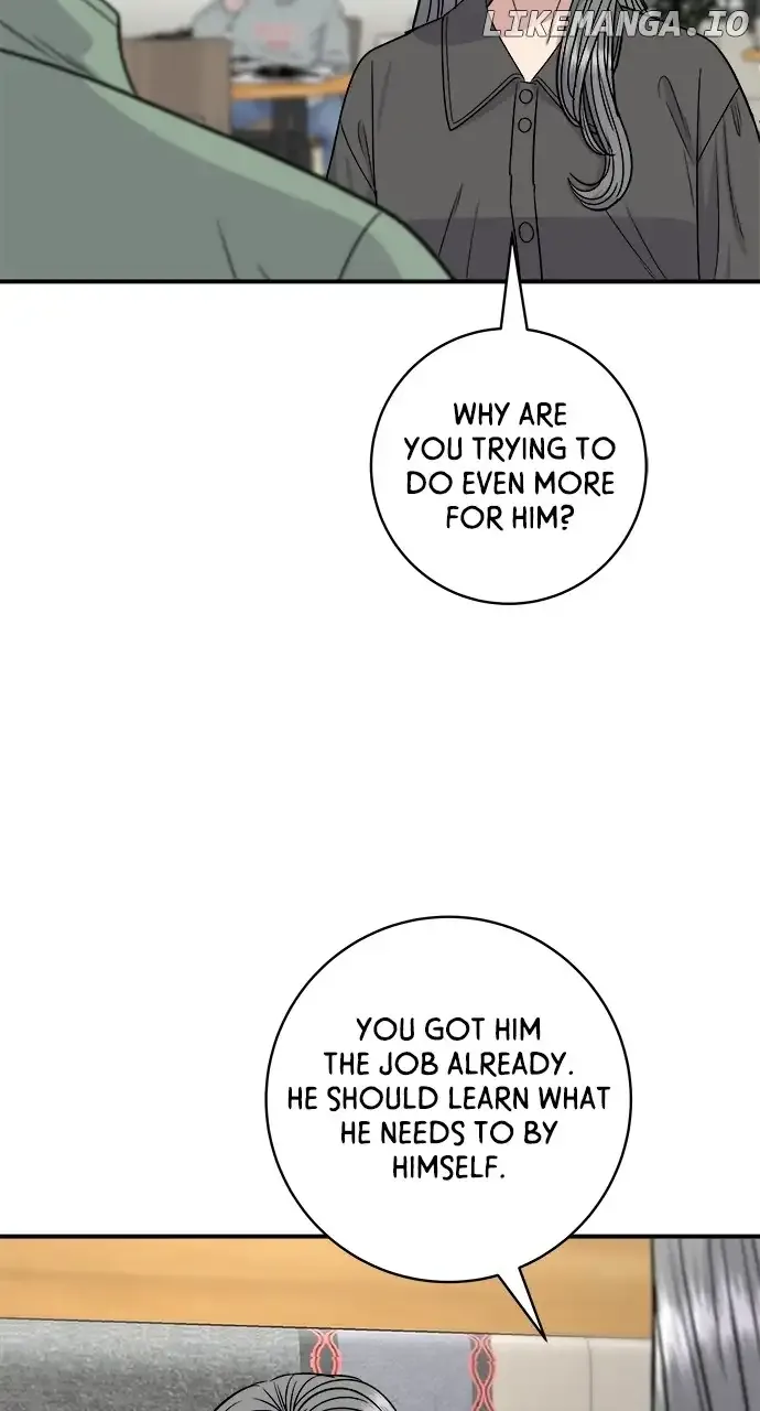 A Deadbeat’s Meal Chapter 121 page 7